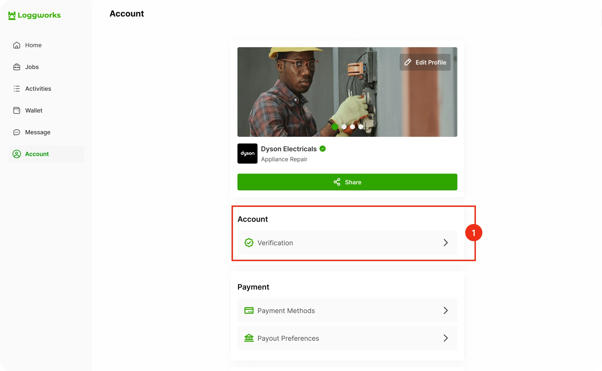 complete verification step 1